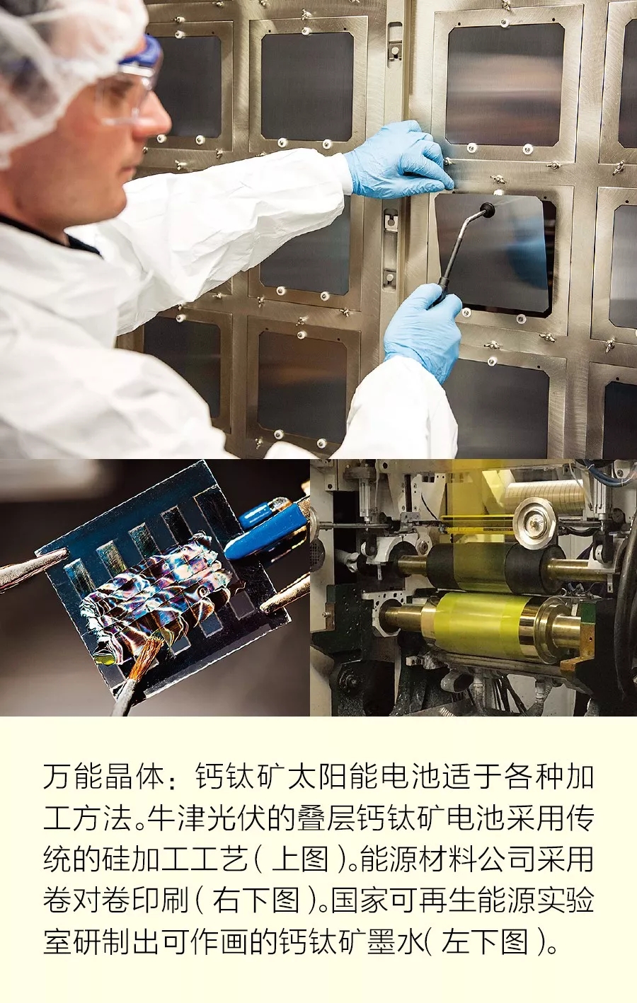 1552629959697337.jpg 640.webp.jpg