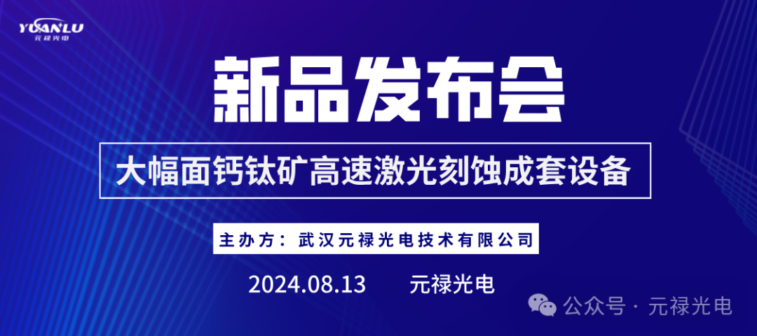 1729741414901720.png 微信圖片_20241024112937.png