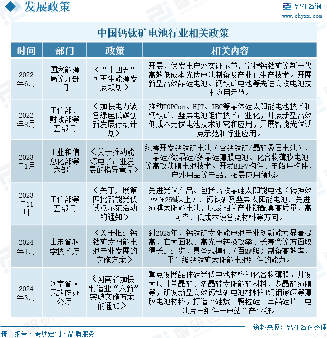 1729842448959330.png 微信圖片_20241025154325.png